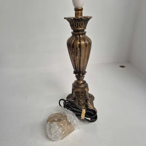 ORNATE BRASS STYLE TABLE LAMP WITH DECORATED BASE β VINTAGE STYLE (NO SHADE)