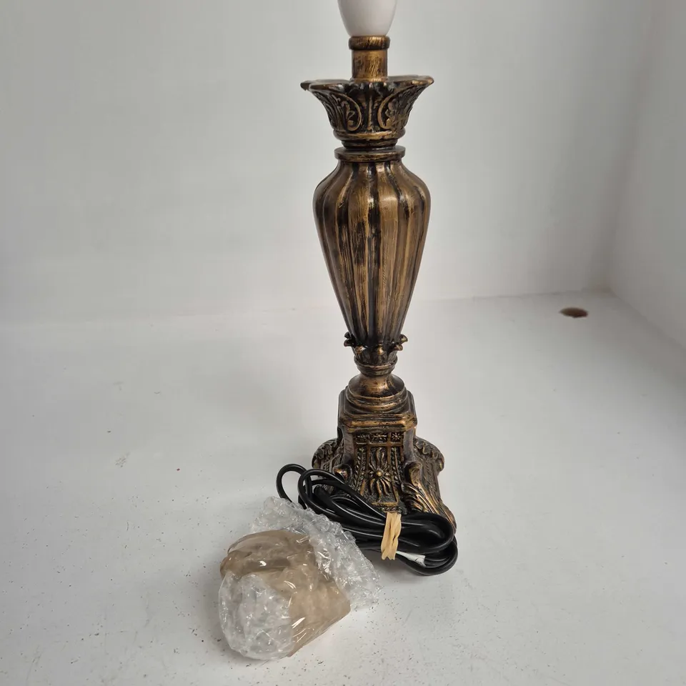 ORNATE BRASS STYLE TABLE LAMP WITH DECORATED BASE – VINTAGE STYLE (NO SHADE)