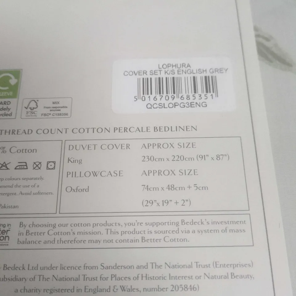 SANDERSON X NATIONAL TRUST LOPHURA DUVET COVER SET – KING SIZE, ENGLISH GREY (INCLUDES TWO OXFORD PILLOWCASES)