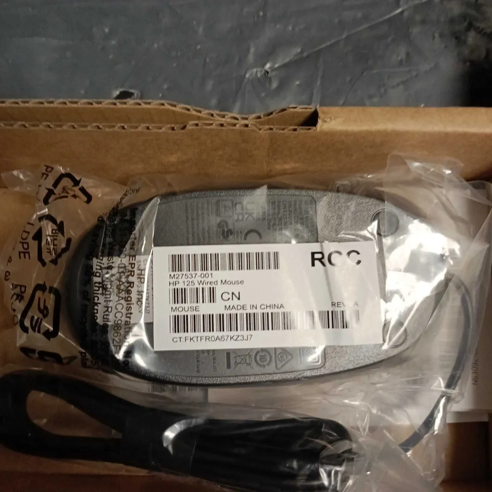 HP 125 WIRED MOUSE (M27537-001)