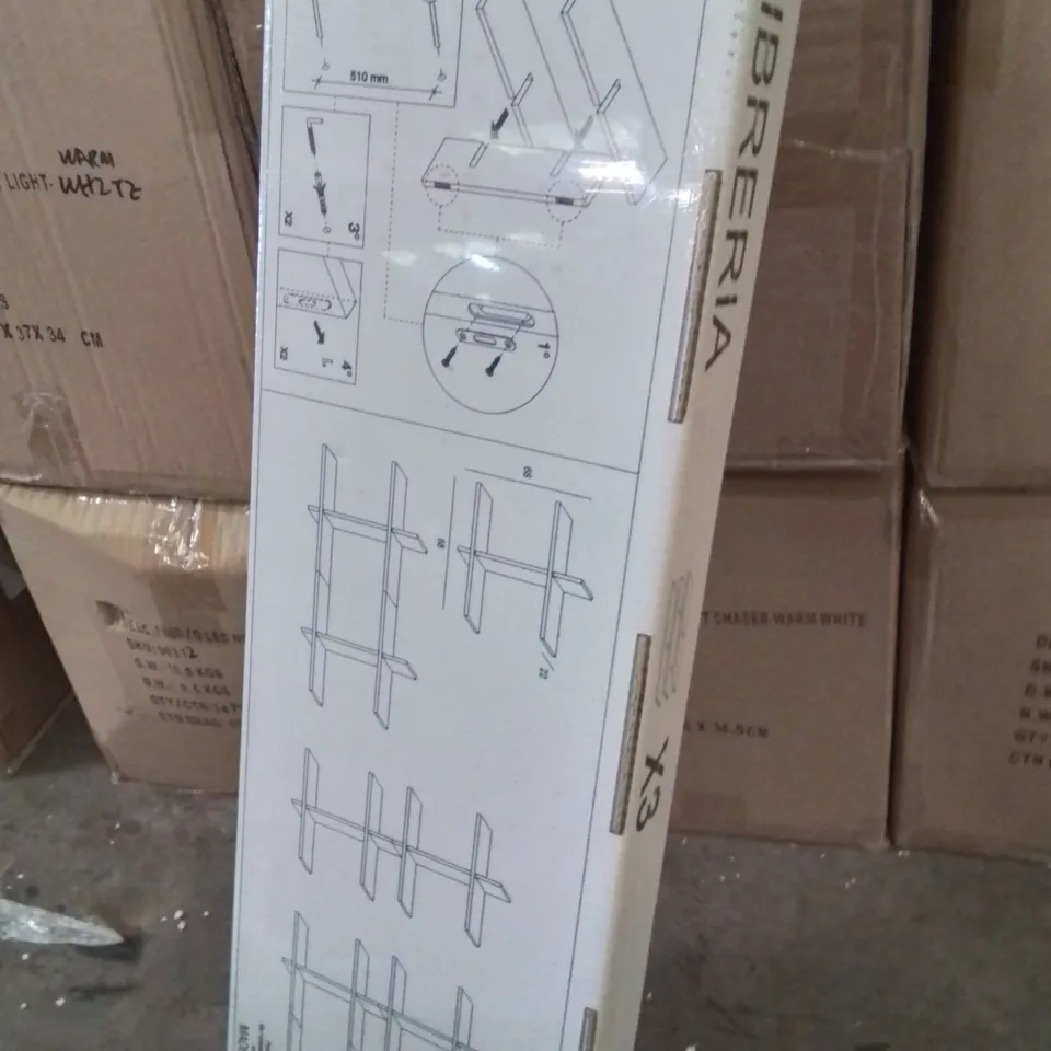 BAGGED TERRANEO SHELVING UNIT WHITE