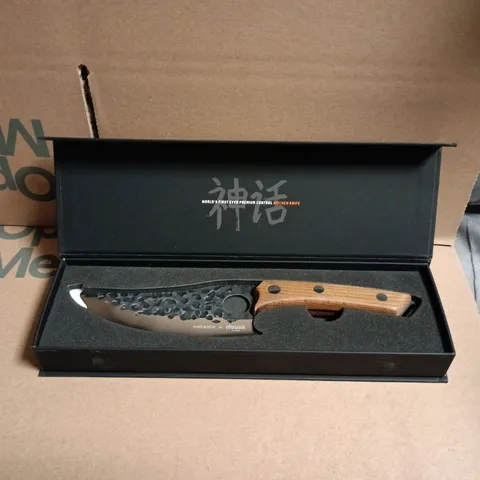 MATSATA  KITCHEN KNIFE – HAMMERED BLADE, BOXED