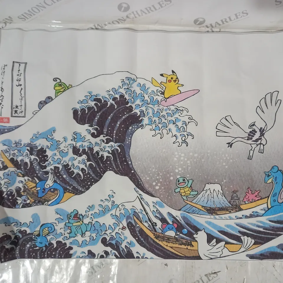 POKÉMON GREAT WAVE PIKACHU & FRIENDS ART PRINT