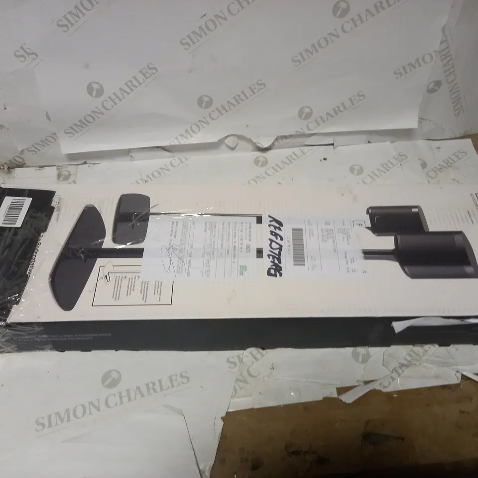 FLEXSON 2X FLOOR STANDS 