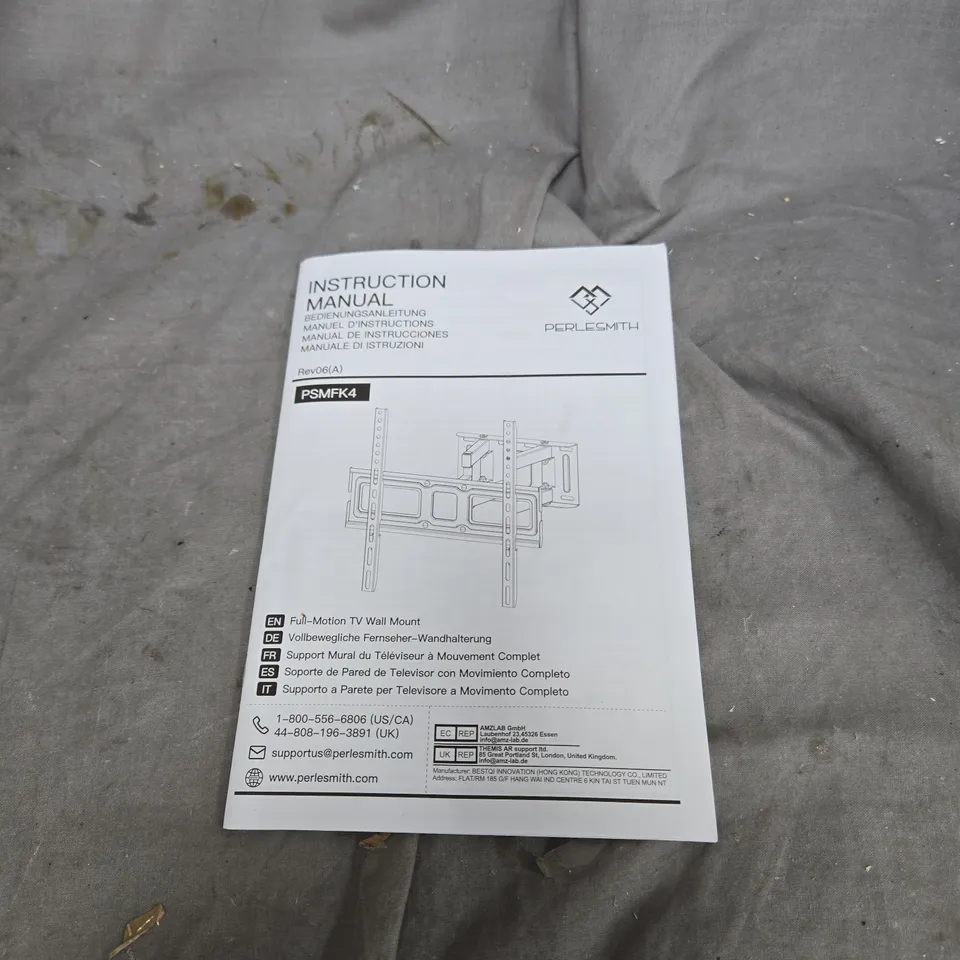 PERLESMITH FULL MOTION TV WALL MOUNT WITH INSTRUCTIONS