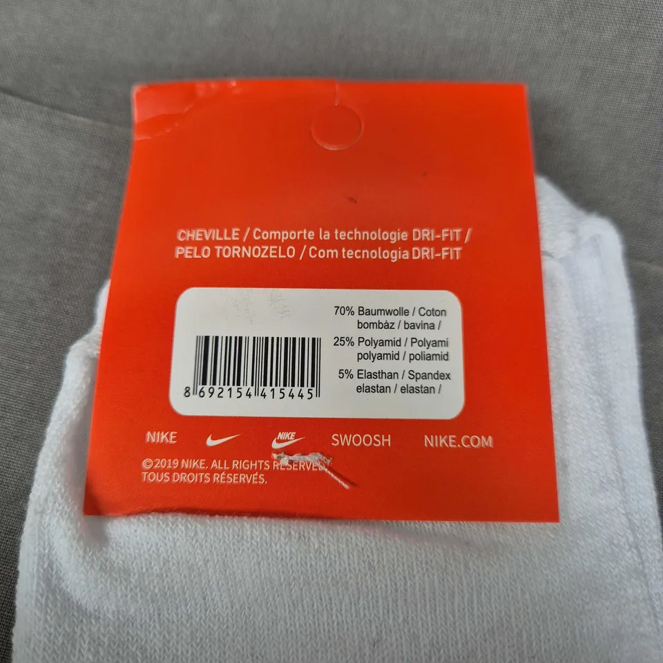 Nike White Socks – UK 7-12 (EU 41-46) – Soft-Dry technology