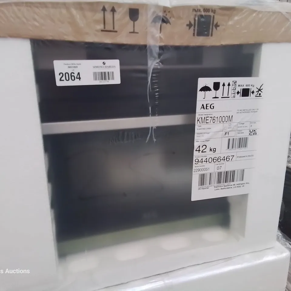 AEG COMBIQUICK INTEGRATED COMPACT OVEN / MICROWAVE COMBI Model KME761000M