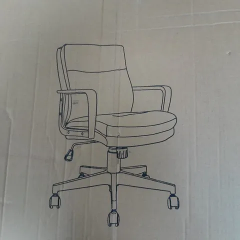 BOXED PLUTO OFFICE CHAIR IN GREY