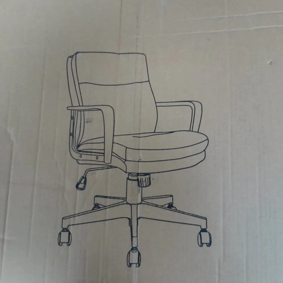 BOXED PLUTO OFFICE CHAIR IN GREY RRP £104.99