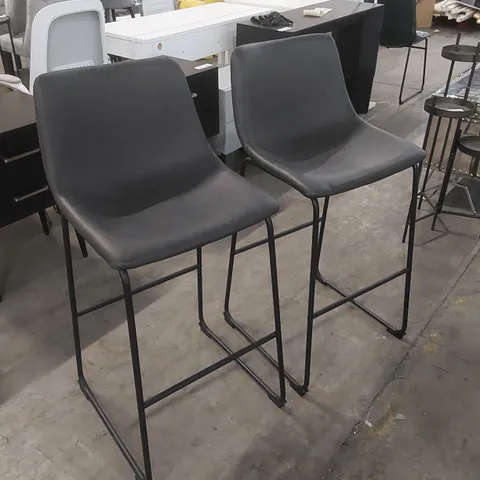 SET OF 2 GREY LEATHER BAR STOOLS