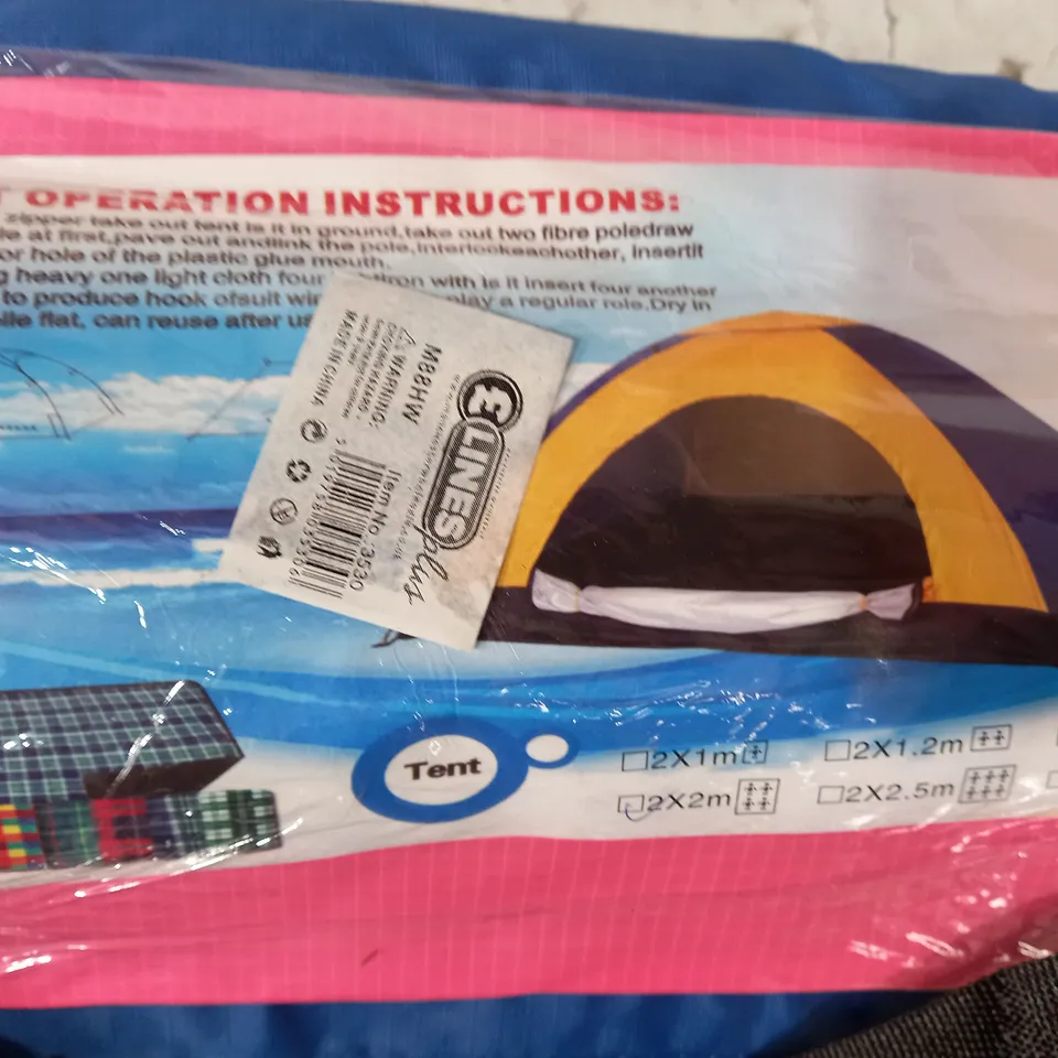 UNBRANDED 2X2M TENT