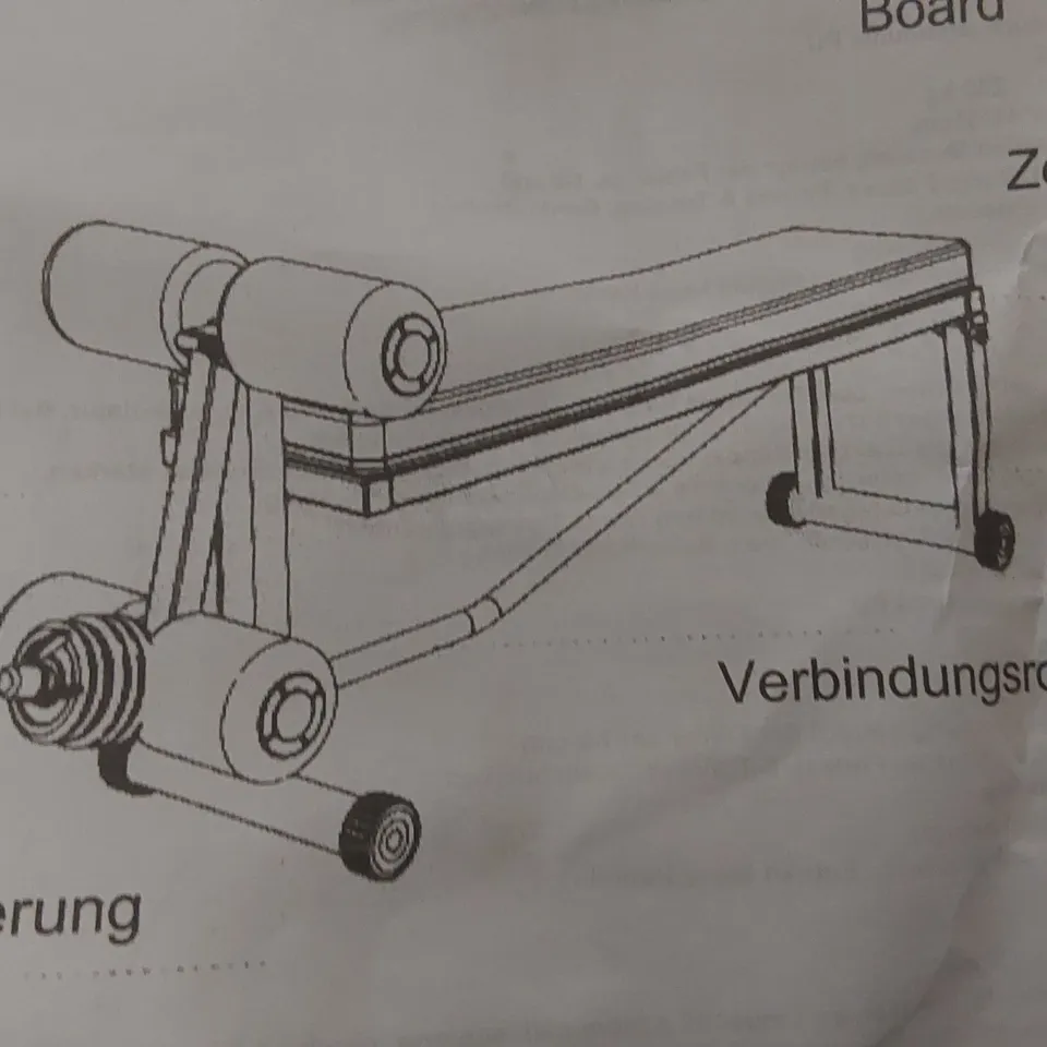 BOXED EXERCISE BENCH 
