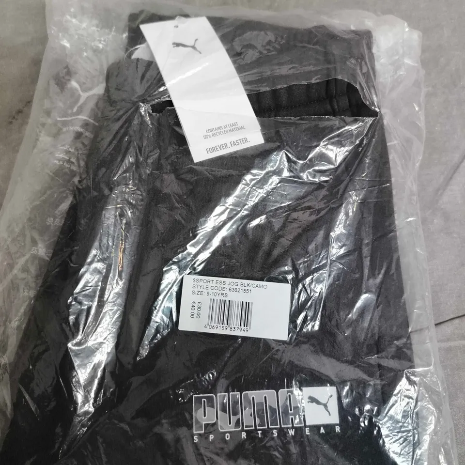 PUMA SPORT ESSENTIALS JOGGERS – BLACK/CAMO, KIDS, SIZE 9–10 YRS 