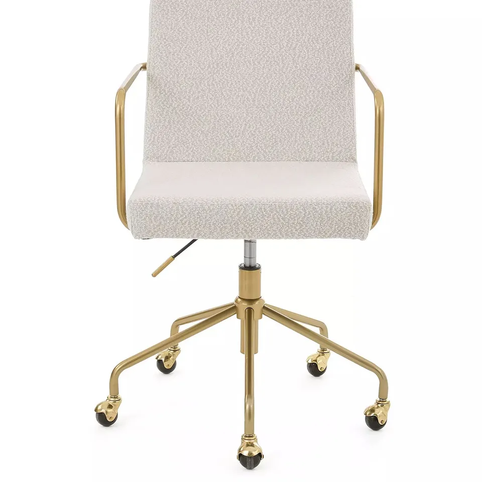 SIERRE OFFICE CHAIR - CREAM