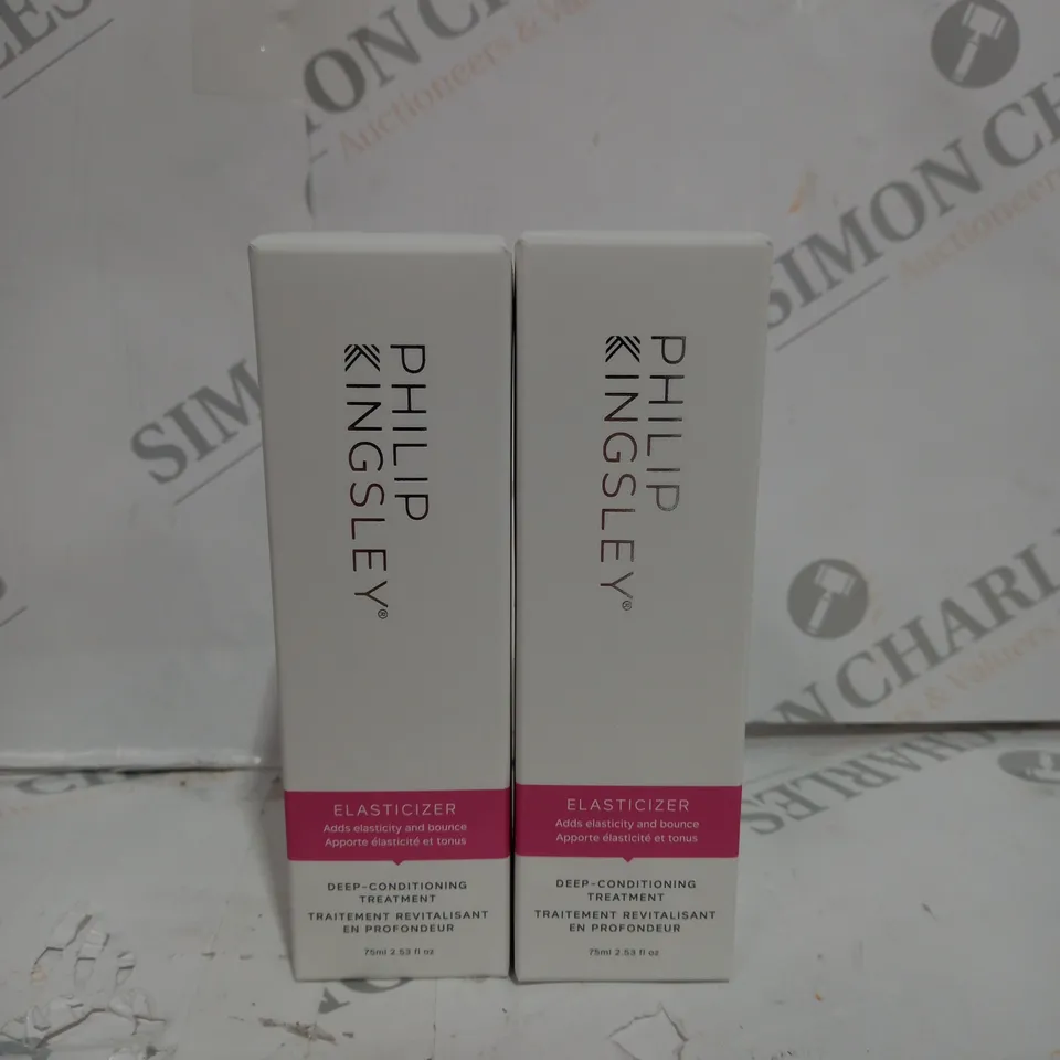 SET OF 2 PHILIP KINGSLEY ELASTICIZER DEEP CONDITIONING TREATMENT - 75ML