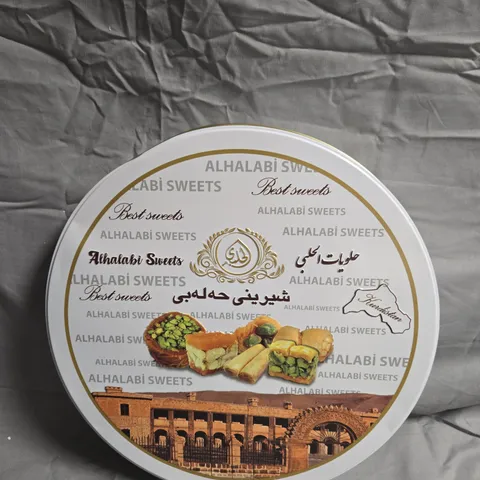 TINNED ALHALABI SWEETS