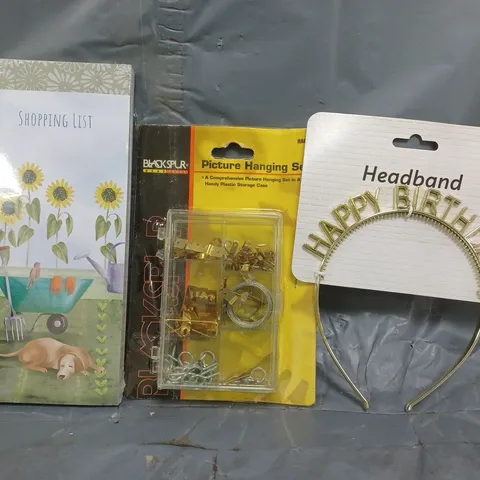 APPROXIMATELY 8 ASSORTED HOUSEHOLD ITEMS TO INCLUDE HAPPY BIRTHDAY HEADBAND, PICTURE HANGING SET, ETC