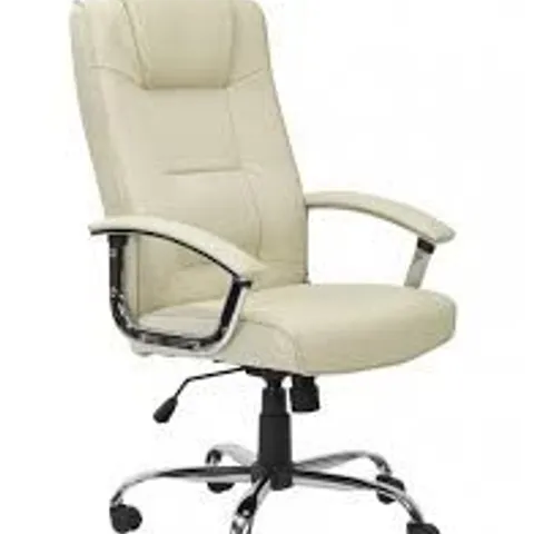BOXED ALPHASON HOUSTON HIGH BACK LEATHER OFFICE CHAIR - CREAM (1 BOX)