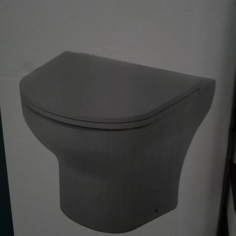 BOXED CAVALLY RIMLESS BACK TO WALL TOILET WITH CONCEALED CISTERN 