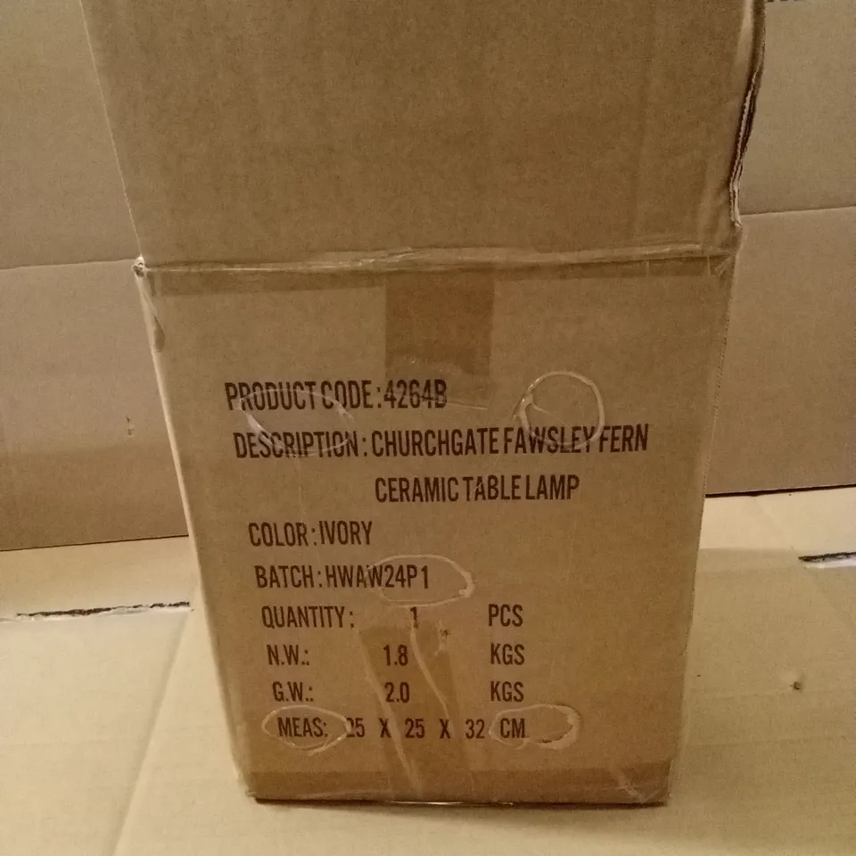 BOXED CERAMIC TABLE LAMP 