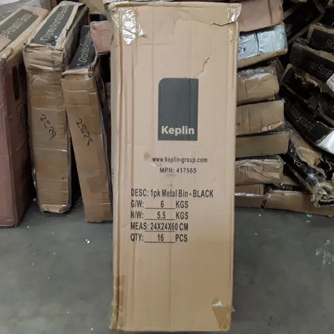 Boxed keplin 16 metal bins - black