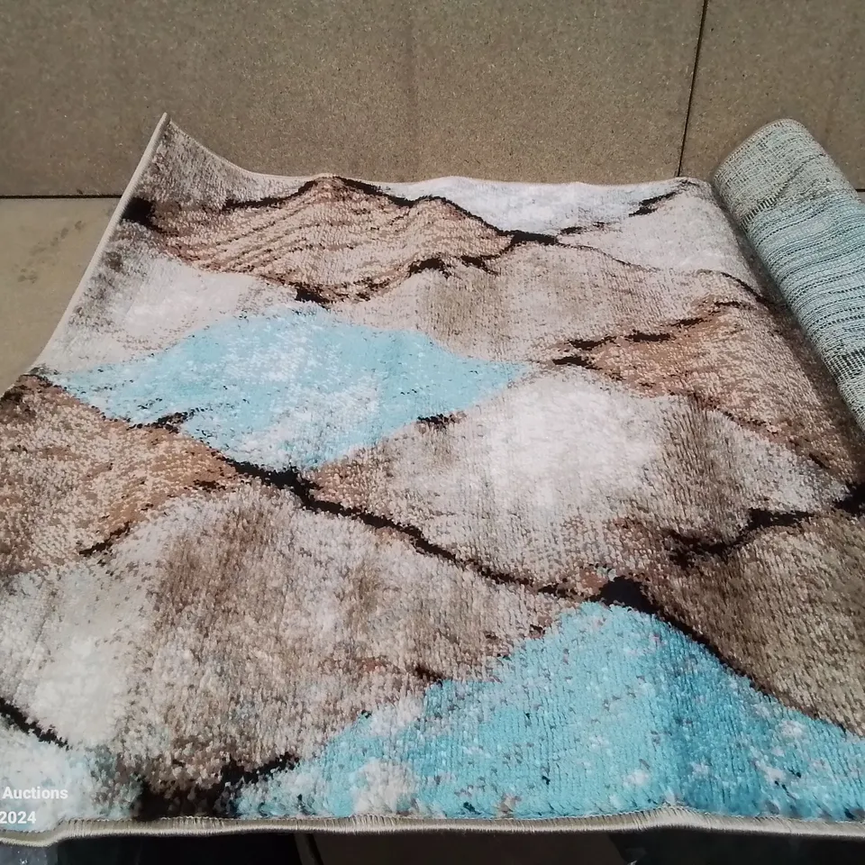 BRAND NEW PACO HOME BIEGE  METRO 167 RUG SIZE 80CM X 150CM 