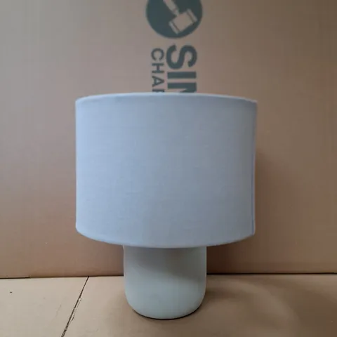 BOX OF APPROXIMATELY 4 BRAND NEW BOXED CONCRETE LAMP