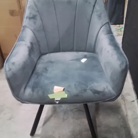 MODERN DINING CHAIR WITH ARMRESTS DARK GREY