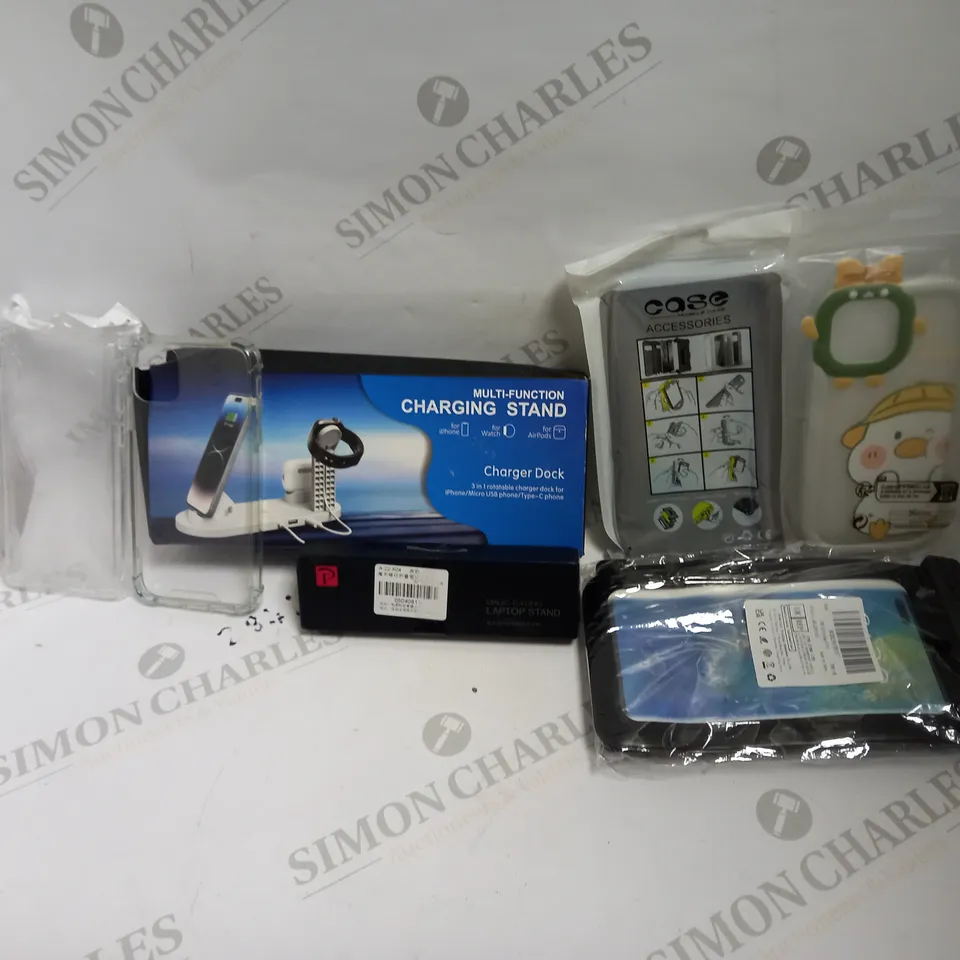 LOT OF APPROXIMATELY 25 ASSORTED ELETRICALS AND PHONE ACCESSORIES TO INCLLUDE MAGIC FOLDING LAPTOP STAND, MULTI-FUNCTION CHAGING STAND, VARIOUS DIFFERENT PHONE CASES, ETC