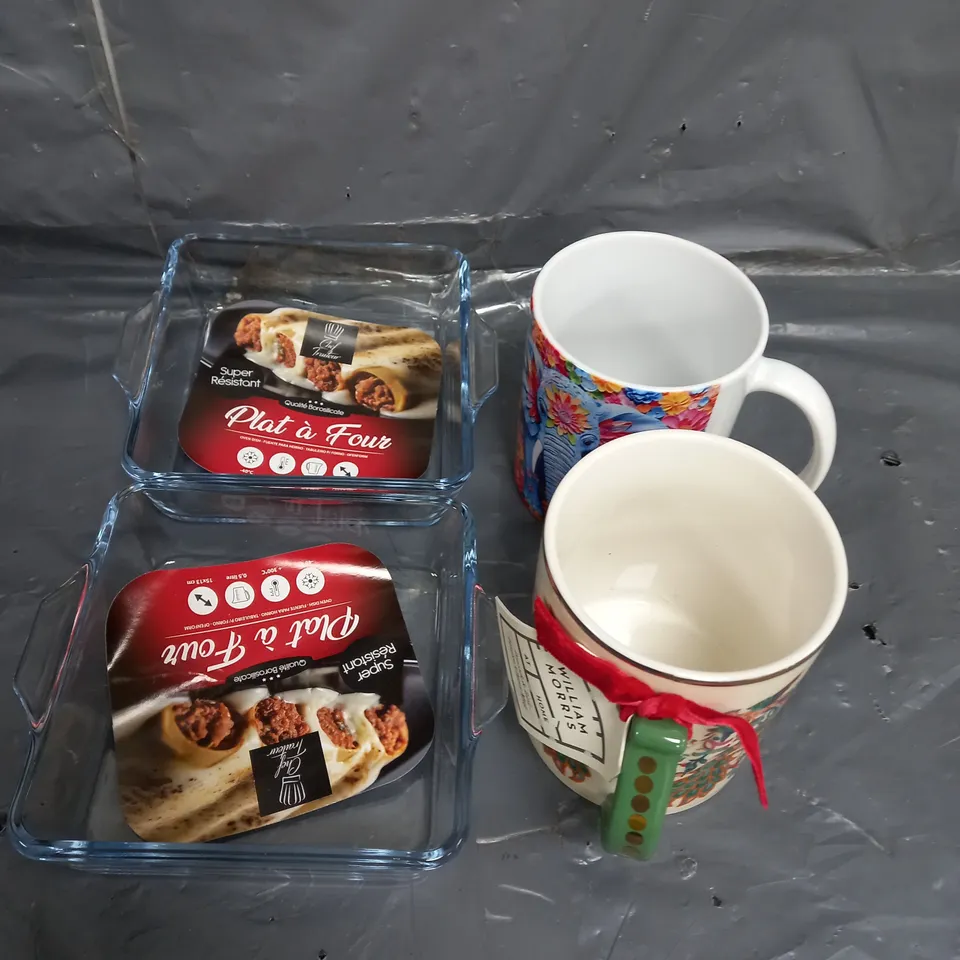 APPROXIMATELY 4 ASSORTED HOUSEHOLD ITEMS TO INCLUDE COOKING BOWLS , MUGS 