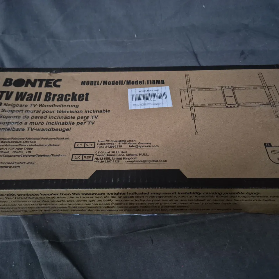 BOXED BONTEC 118MB TV WALL BRACKET 