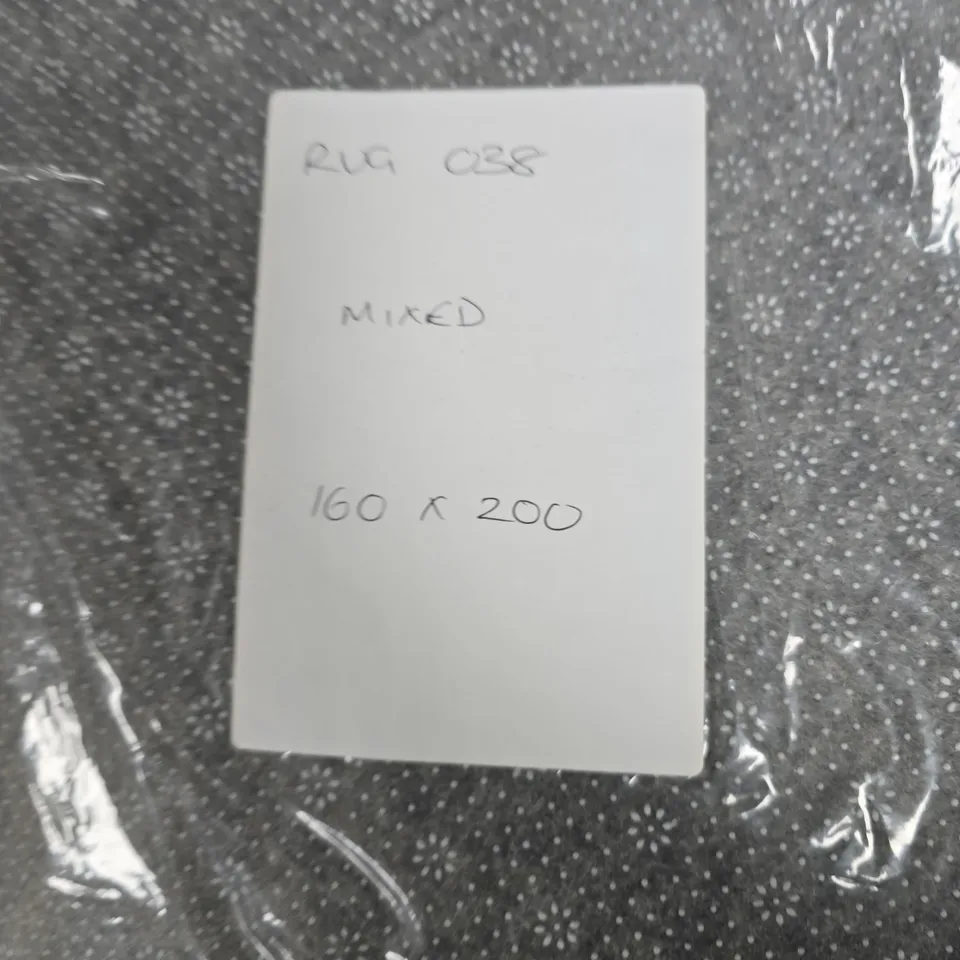 Rug – 160 x 200 cm, mixed grey with dot motif