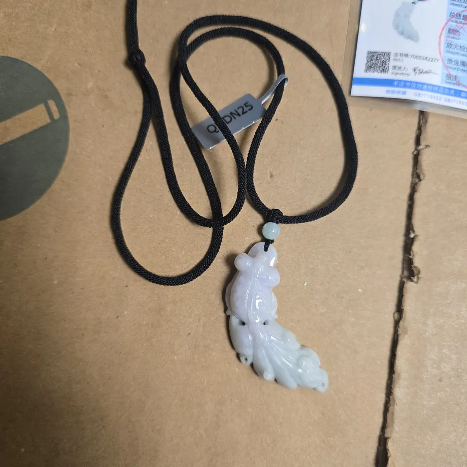 JADEITE PENDANT NECKLACE ON BLACK CORD – CERTIFICATE & BOX, 23.70 G
