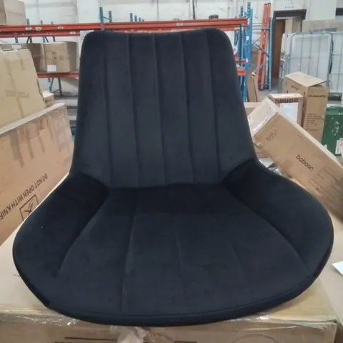 BOXED SET OF 2 UPHOLSTERED FABRIC DINING CHAIRS- BLACK (1 BOX)