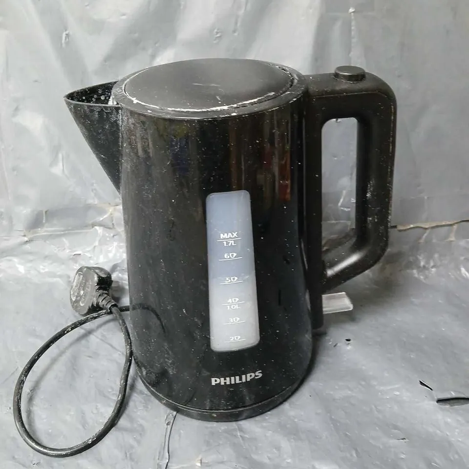 BOXED PHILIPS DAILY COLLECTION KETTLE