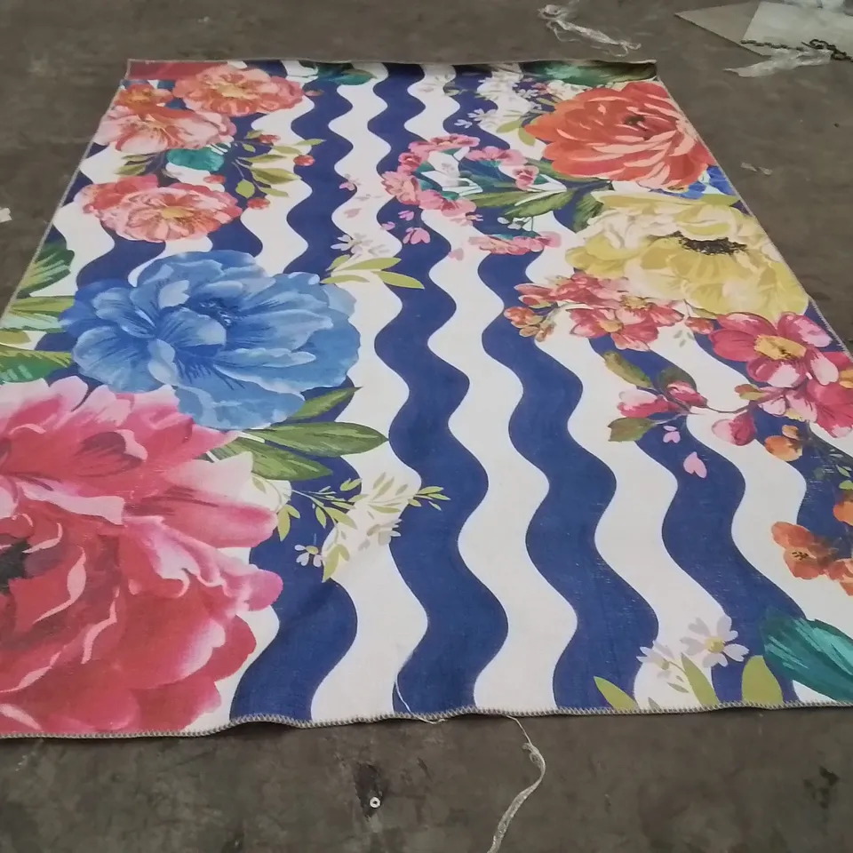 QUALITY DESIGNER AREA RUG - APPROXIMATELY 285X200CM