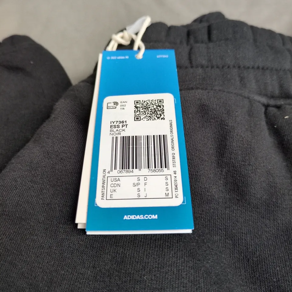 Adidas Essentials Black Sweatpants – UK Size S