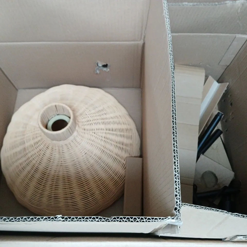 ARCHED FLOOR LAMP WITH RATTAN SHADE RRP £80