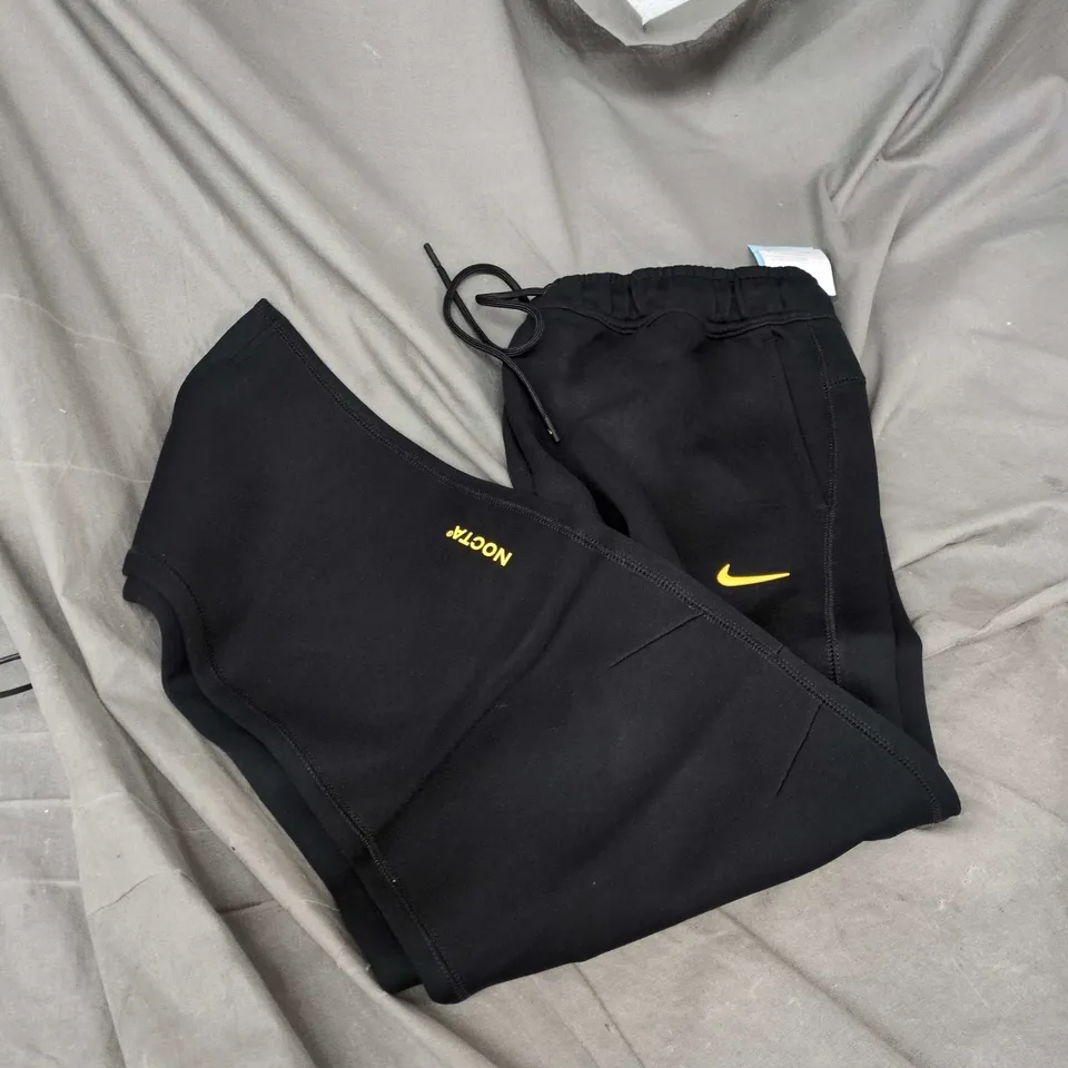 NIKE MEN'S JOGGERS – BLACK, XXL WITH YELLOW SWOOSH