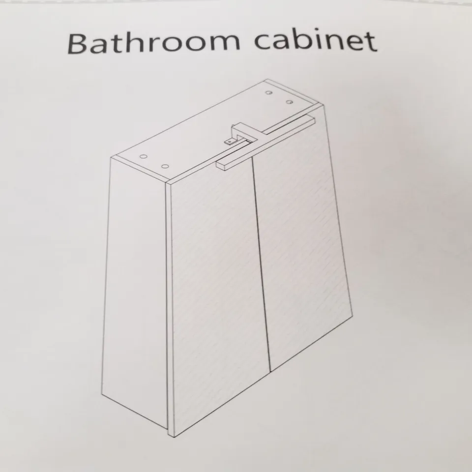 BOXED BATHROOM CABINET - WHITE