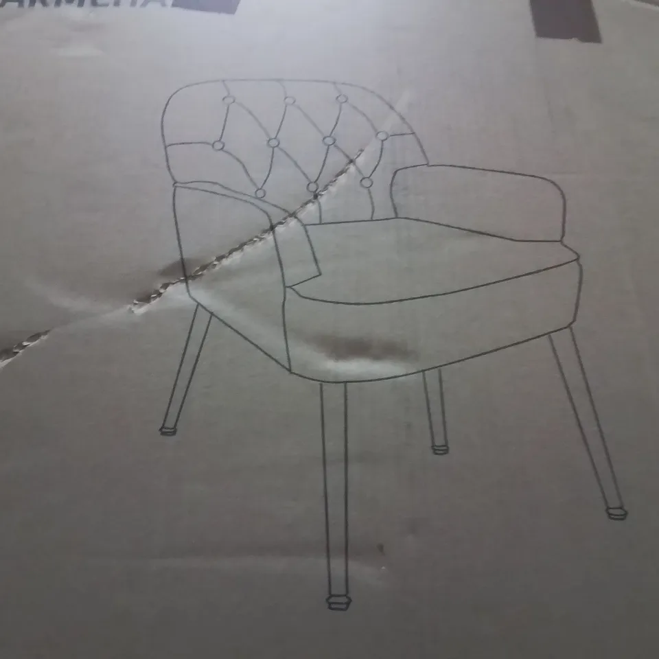 BOXED ARMCHAIR