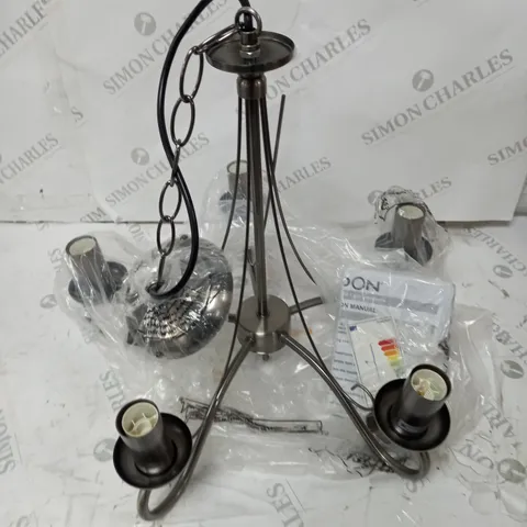 ENDON LIGHTING MAGDET 5-LIGHT CANDLE STYLE CHANDELIER IN ANTIQUE SILVER