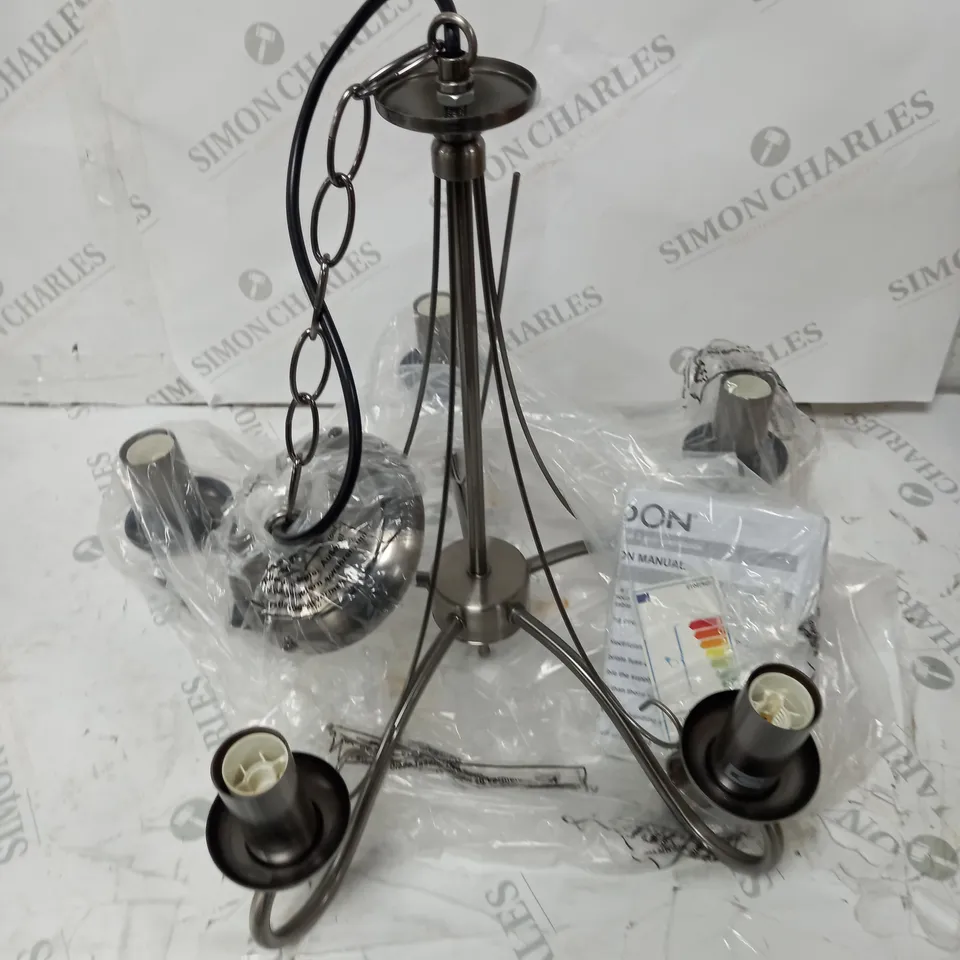ENDON LIGHTING MAGDET 5-LIGHT CANDLE STYLE CHANDELIER IN ANTIQUE SILVER