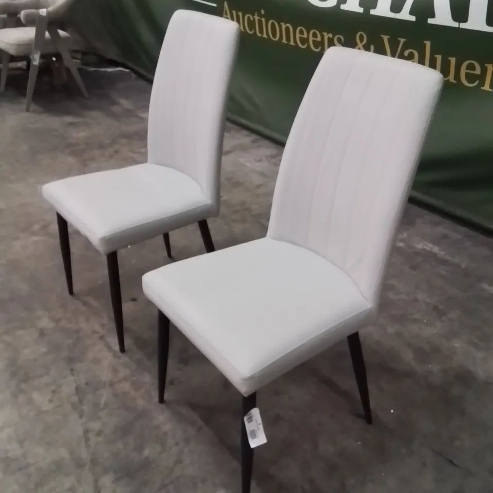SET OF 2 FAUX LEATHER UPHOLSTERED SIDE CHAIRS 