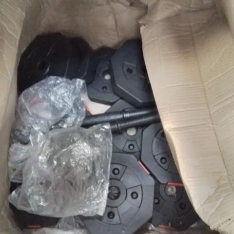 BOX CONTAINING MIXED WEIGHTS 