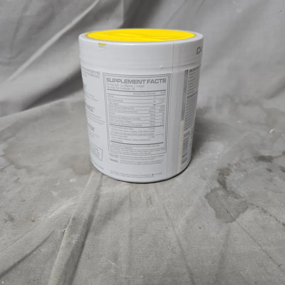 BSN SPORT PRE-WORKOUT – FRUIT PUNCH (NSF CERTIFIED)