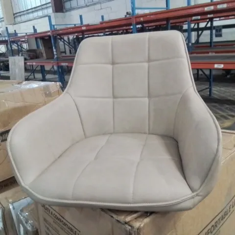 BOXED DANYL SET OF TWO CREAM PU LEATHER SWIVEL DINING CHAIRS (1 BOX)