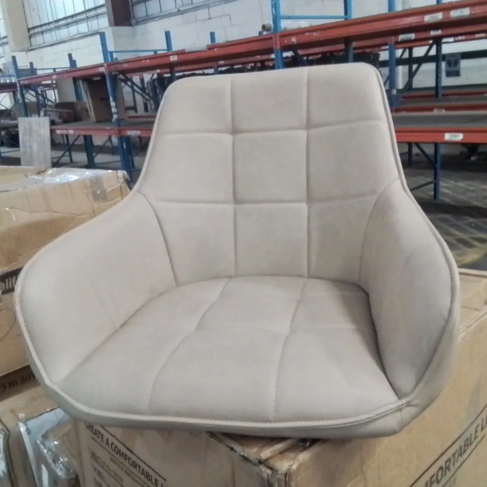 BOXED DANYL SET OF TWO CREAM PU LEATHER SWIVEL DINING CHAIRS (1 BOX)