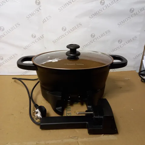 RUSSELL HOBBS GOOD-TO-GO MULTICOOKER