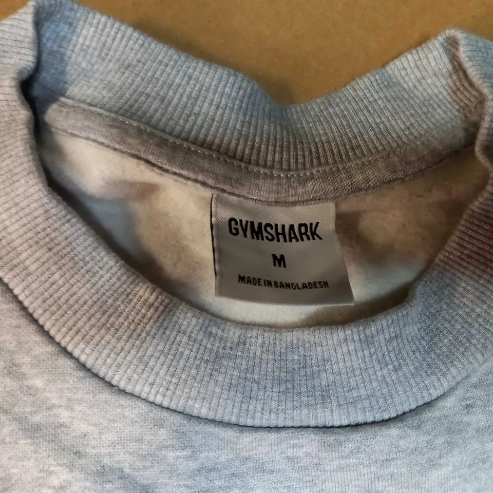GYMSHARK GREY MARL FLEECED LINED FITNESS SWEATER - MEDIUM